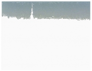 Walid Raad, Cotton under my Feet, 2007, inkjet print, Set 96 plates, 23,4 x 29,8cm, framed