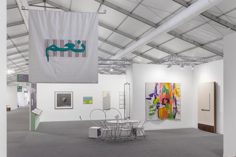 FRIEZE LONDON