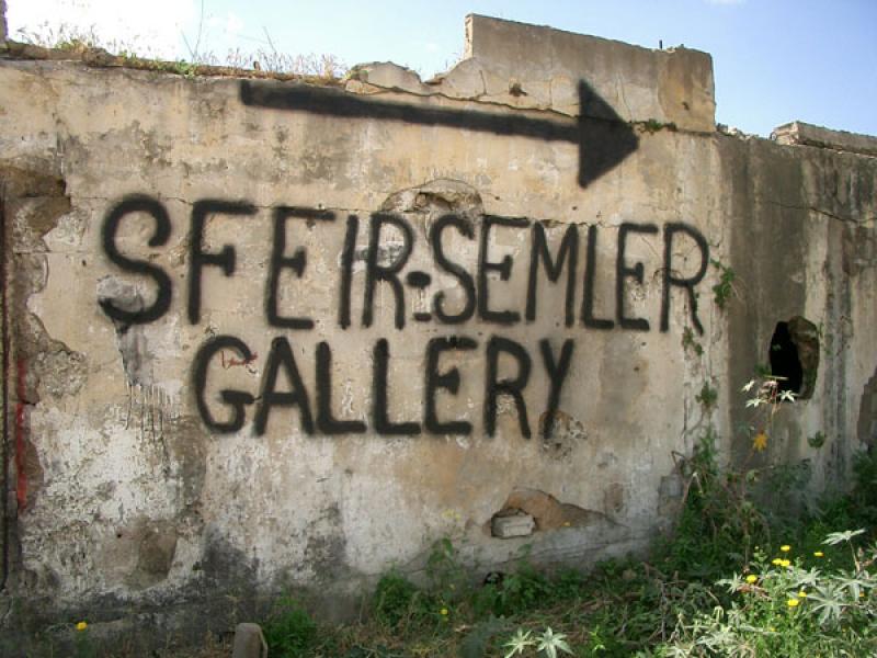 Exhibition view Sfeir-Semler Gallery, Beirut